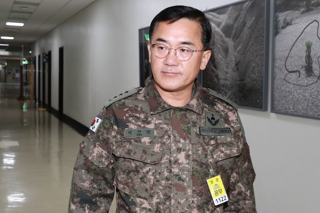 Prosecutors Call in Counterintelligence Commander for Questioning over Martial Law Attempt