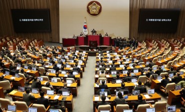 Main Opposition Set to File New Motion to Impeach Yoon over Martial Law Declaration