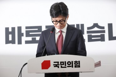 Ruling Party Leader Han Dong-hoon Steps Down following Yoon’s Impeachment