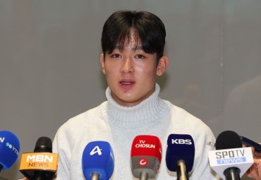 S. Korean Teen Sensation Yang Min-hyeok ‘Excited’ to Join Captain Sonny at Tottenham