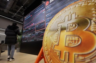 South Korea Sees Surge in Cryptocurrency Investors Amid U.S. Election Impact