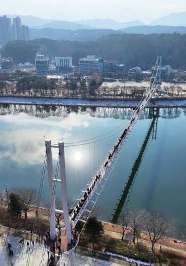 Chuncheon Opens Landmark Suspension Bridge ‘Sairo 248’ Over Uiam Lake