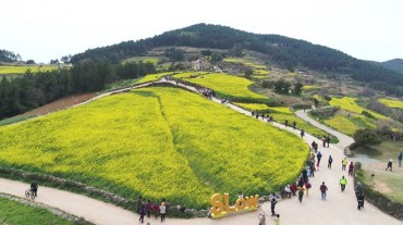 Cheongsando Named a 2024 “Star of Korean Tourism” for Eco-Friendly Initiatives