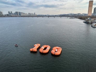 Seoul Launches Campaign to Promote Suicide Prevention Hotline with Symbolic Life Buoy on Han River