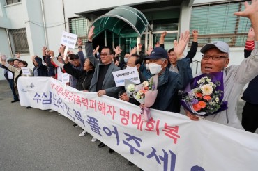 Court Awards Partial Compensation to Repatriated Fishermen Wrongfully Accused of Espionage