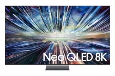 Samsung Electronics to Unveil New TV with 3D Audio Tech Co-developed with Google at CES 2025