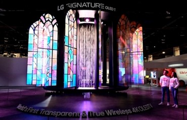 LG Electronics Partners with Microsoft for AI Innovations