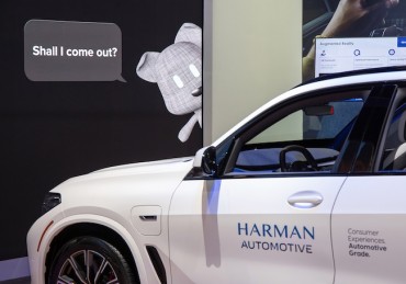 Samsung’s Harman Unveils ‘Automotive Intelligence’ Technologies