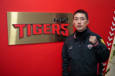 Korean Series Champions Tigers Retain Free Agent Seo Geon-chang