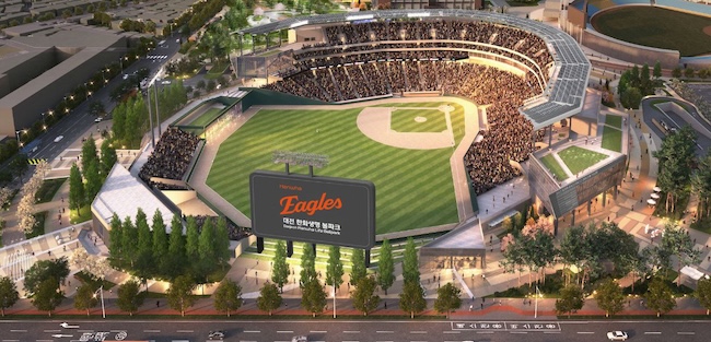 Hanwha Eagles Reveal Name for New Stadium