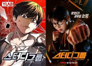 Korean Webtoon Giants Step Into TV Production as Adaptations Surge