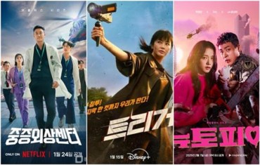 Amid Economic Woes, Comedy Dramas Strike a Chord with Audiences