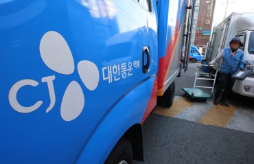 Sunday Deliveries Surge in South Korea After CJ Logistics Expands Seven-Day Service