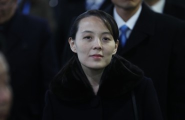 Spy Agency Open to Possibility 2 Spotted Children Could Be Offspring of N.K. Leader’s Sister