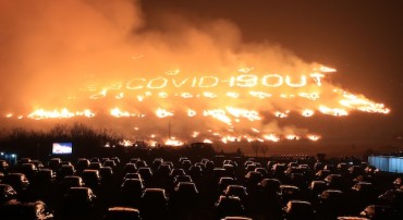 Jeju Fire Festival Transforms Traditional Hillside Blaze into Digital Spectacle