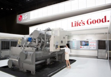 LG Electronics Scales Back ESS Business to Focus on HVAC Amid AI Boom