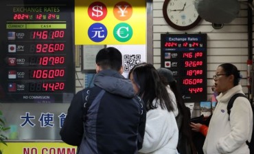 South Korean Won Plunges Amid Domestic Unrest, Raising Economic Concerns