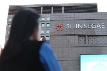 E-Commerce Shakeup in South Korea as Shinsegae and Alibaba Forge Alliance