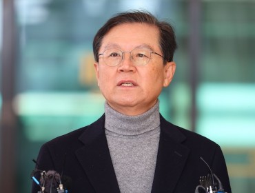 Yoon’s Lawyers File Complaints against CIO Chief, 10 Others over Attempt to Detain Impeached President