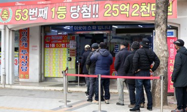 Lottery Sales in South Korea Hit Record High, Approaching 6 Trillion Won in 2024