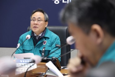 S. Korea, U.S. Begin Analysis of Crashed Plane’s Black Box