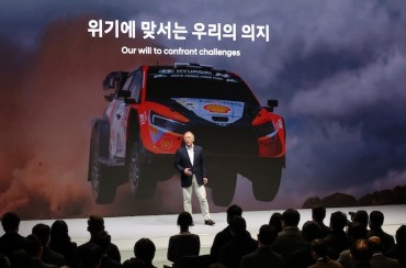 Hyundai Motor Group Chief Stresses Resilience, Innovation in Facing New Business Challenges