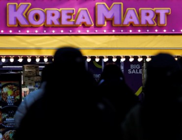 Korean Economy Faces Risk of Prolonged Slow Growth Amid Political Uncertainty