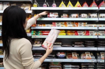 Nutritional Deficiency Rises in South Korea as Energy Intake Declines