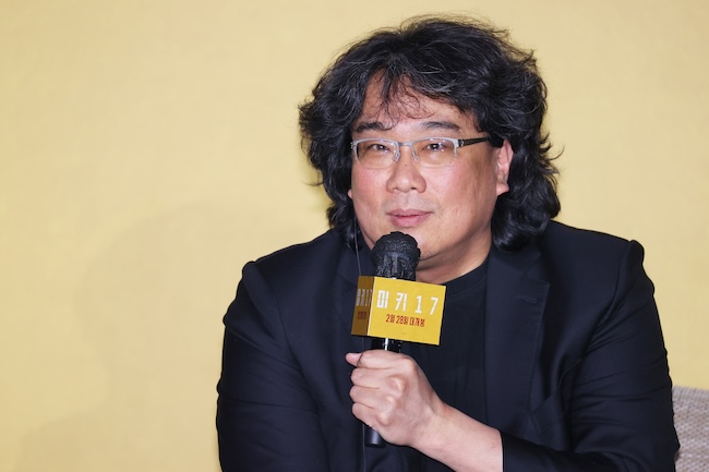 Bong Joon-ho Introduces ‘Mickey 17′ as Sci-fi film that ‘Feels Deeply Human’