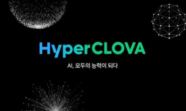 South Korean Broadcasters Sue Naver Over Unauthorized AI Use of News Content