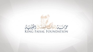 King Faisal Prize Laureates in Medicine & Science Receive $400,000 For Their Breakthrough Discoveries in Cellular Engineering and Nanotechnology