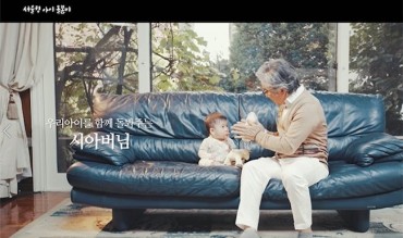 Maternal Grandmothers Take Leading Role in Seoul’s Grandparent Childcare Program