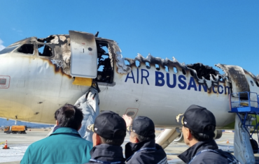 Pre-audit Meeting Held for Probe into Fire-destroyed Air Busan Plane amid Safety Woes