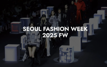 Seoul Fashion Week to Showcase 2025 Fall/Winter Trends at DDP Next Month