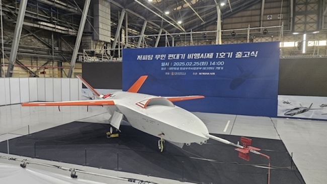 S. Korea to Roll Out ‘Stealth’ UAV Prototype