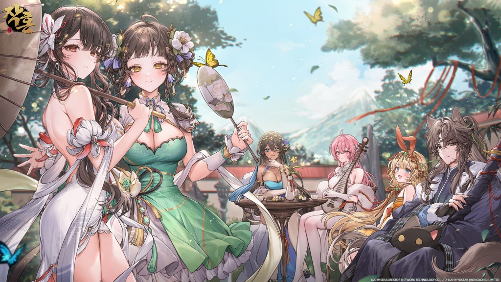 Mahjong Soul: Riichi Mahjong (Photo courtesy of Yostar Facebook)