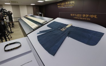 Nearly 250,000 Korean Cultural Artifacts Found Scattered Abroad, Report Shows