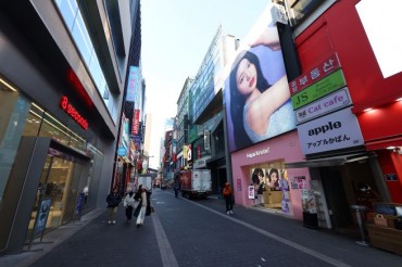 IMF Warns of Downside Risks to South Korea’s Economy Amid Political Uncertainty