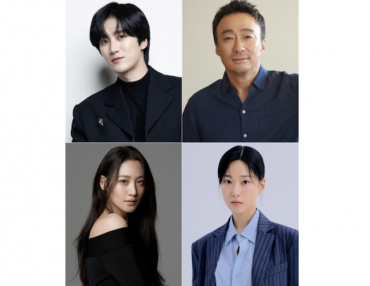 Ahn Bo-hyun, Claudia Kim to Star in JTBC Period Drama