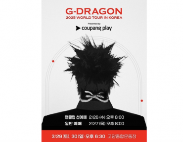G-Dragon to Hold First World Tour in 8 Years