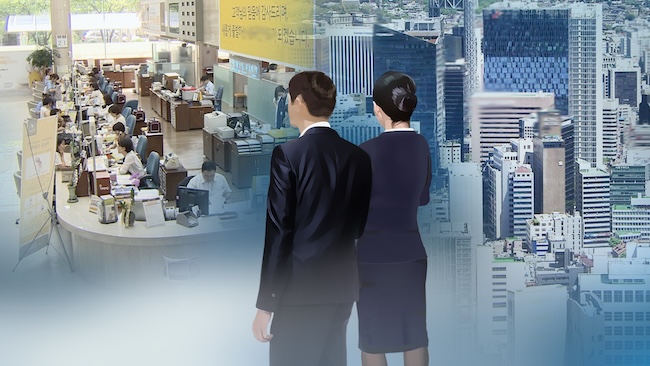 Gender Wage Gap Tops List of Workplace Discrimination Against South Korean Women