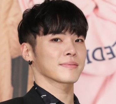 Peers, Fans Mourn Late Singer Wheesung