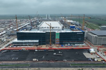 Samsung Tops Korean Firms’ U.S. Lobbying Spend With $8.6 Billion Push in 2024