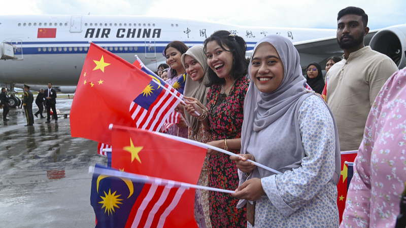 CGTN: China, Malaysia join forces for high-level strategic community with shared future