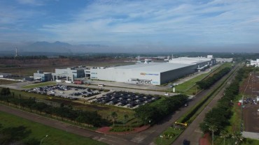 LG Consortium Withdraws from Indonesia EV Battery Project, Dealing Blow to Jakarta’s Ambitions