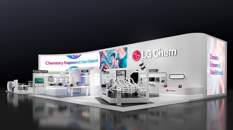 LG Chem Faces Patent Setback in China Amid Ongoing Battery Dispute with Local Rival