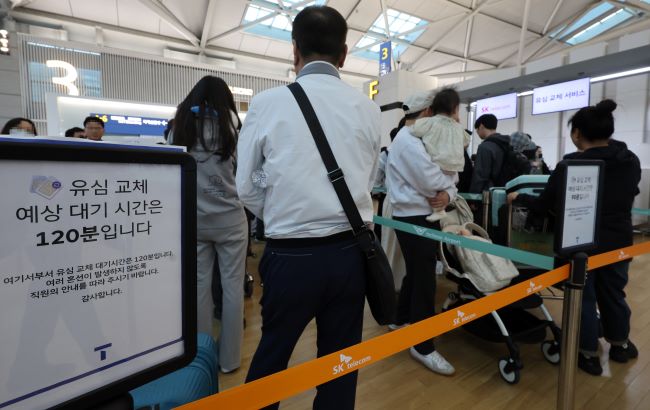 SK Telecom Suspends New Subscriber Sign-Ups Amid Data Breach Response