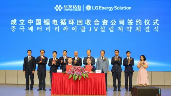 Battery Firms Scale Back Joint Ventures with Chinese Partners Amid Policy Uncertainty