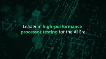 AEM Expands Access to Production-Proven SLT and Burn-In Ecosystem for Advanced Computing Customers