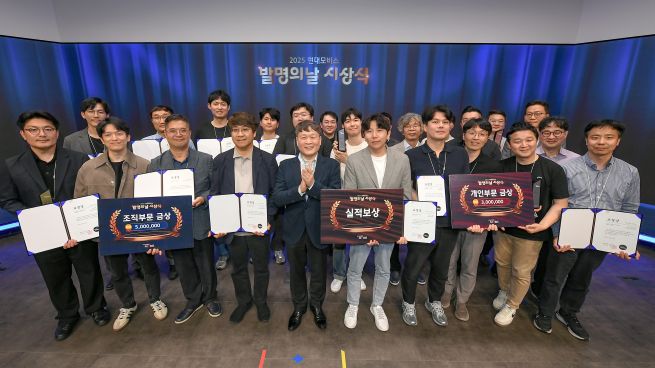 Hyundai Mobis Files 7,500 Patents in Three Years to Lead Future Mobility